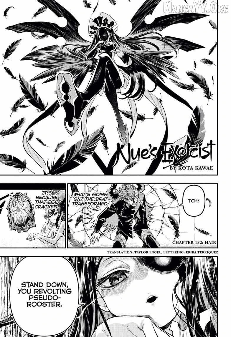 Read Nue no Onmyouji Manga Online