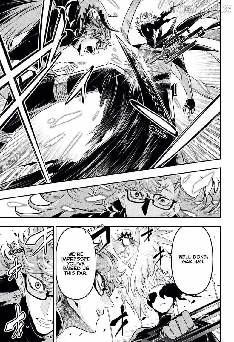 Read Nue no Onmyouji Manga Online