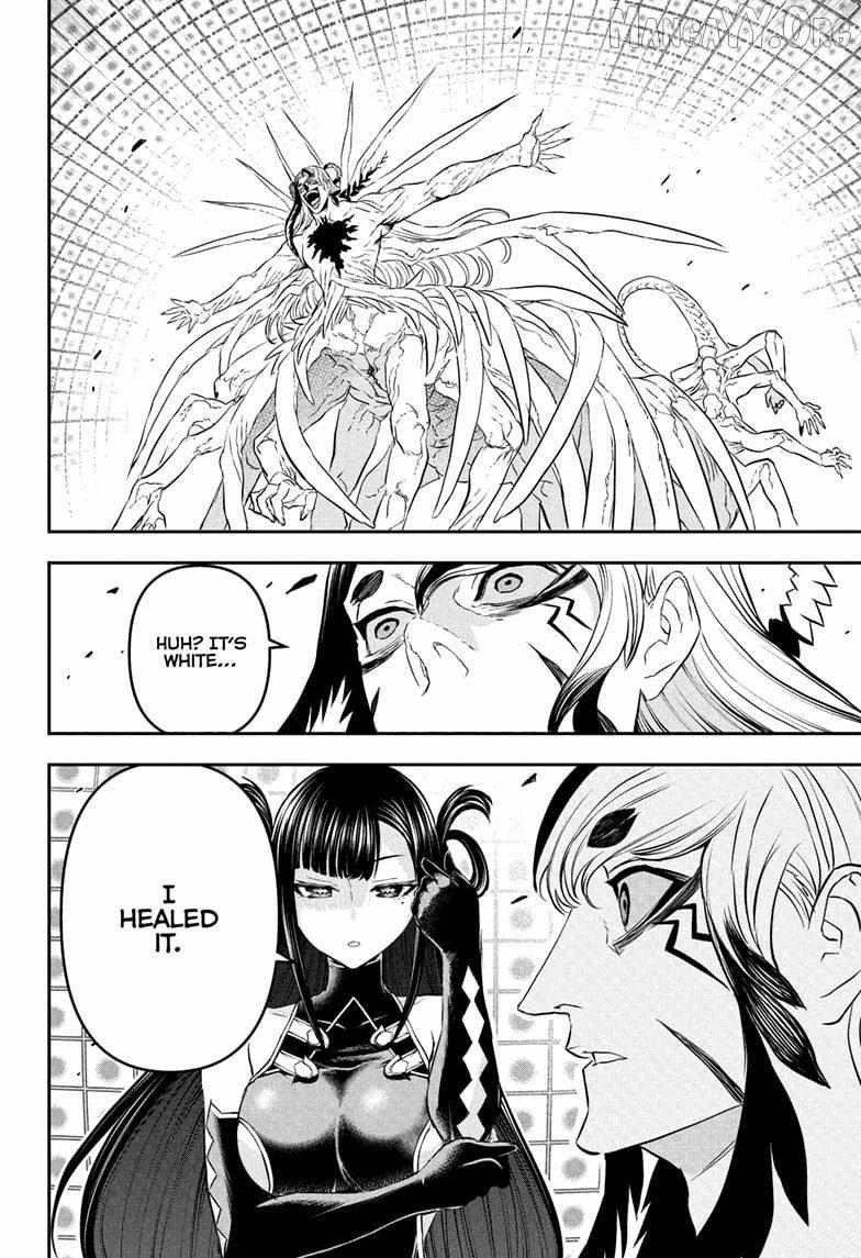 Read Nue no Onmyouji Manga Online