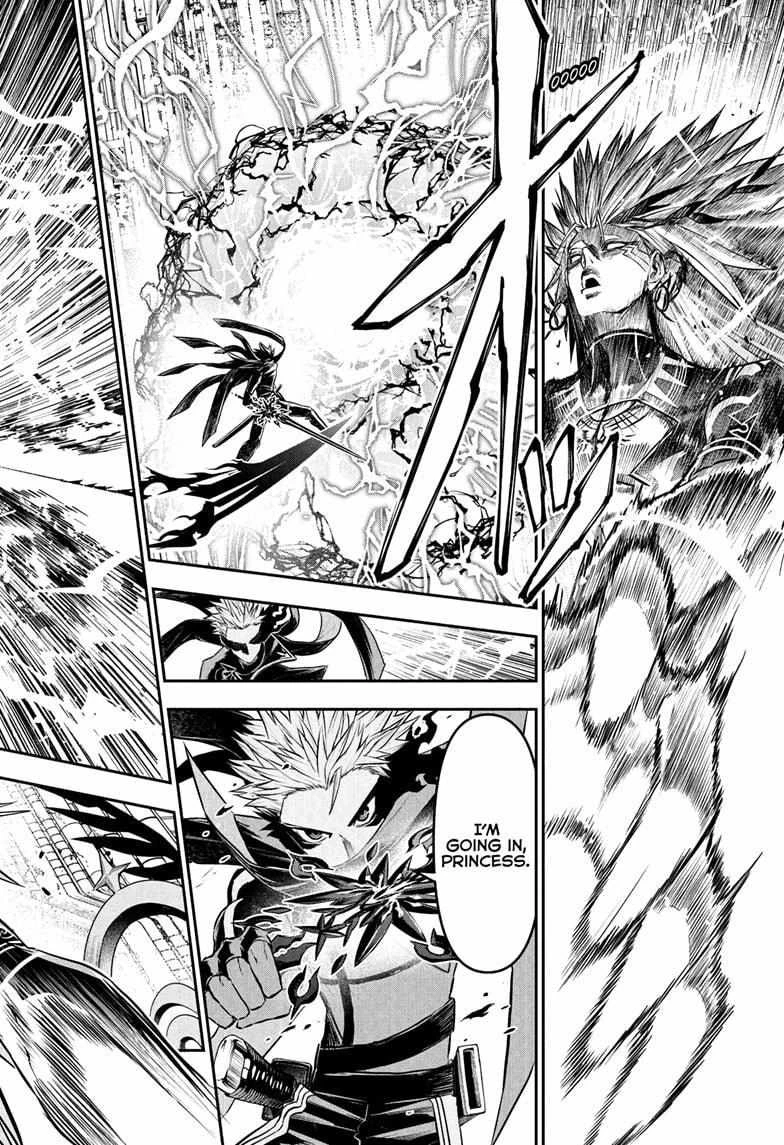 Read Nue no Onmyouji Manga Online