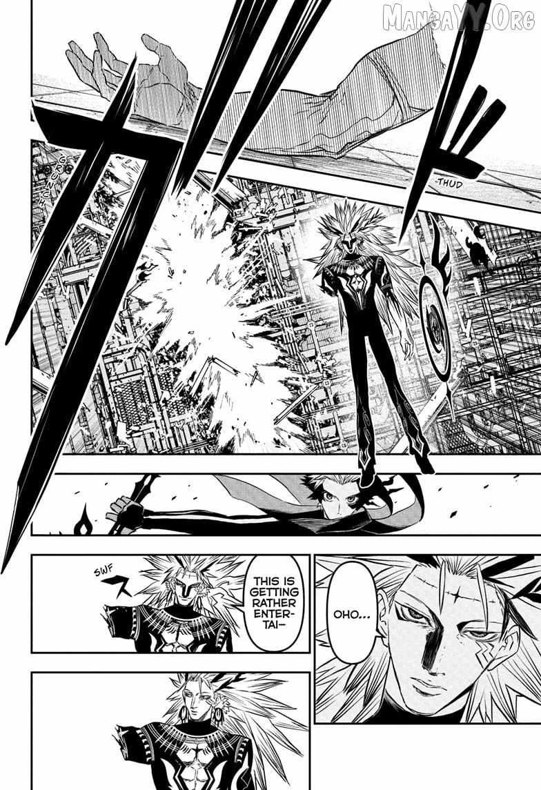 Read Nue no Onmyouji Manga Online