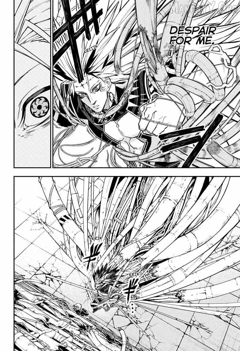 Read Nue no Onmyouji Manga Online