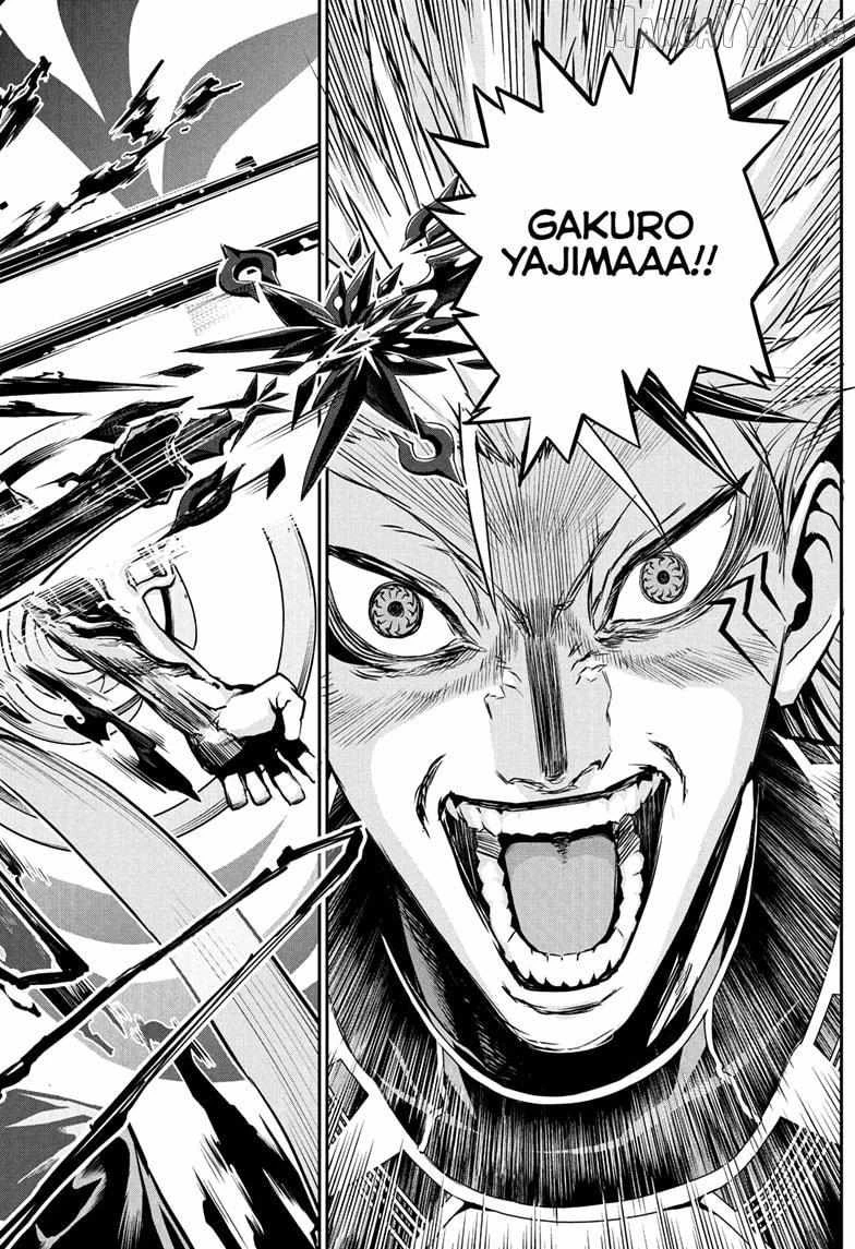 Read Nue no Onmyouji Manga Online