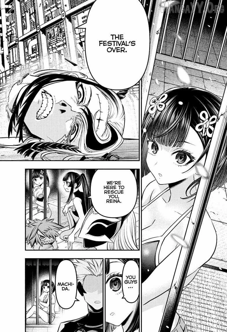 Read Nue no Onmyouji Manga Online