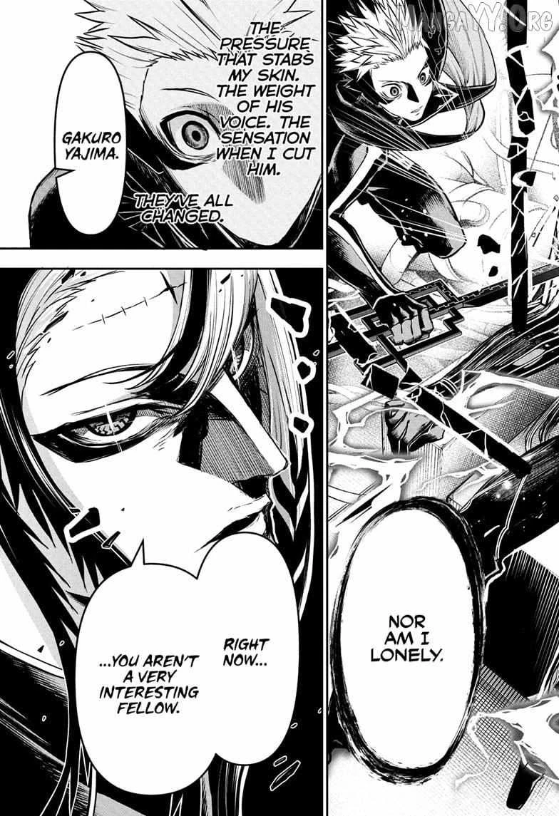 Read Nue no Onmyouji Manga Online