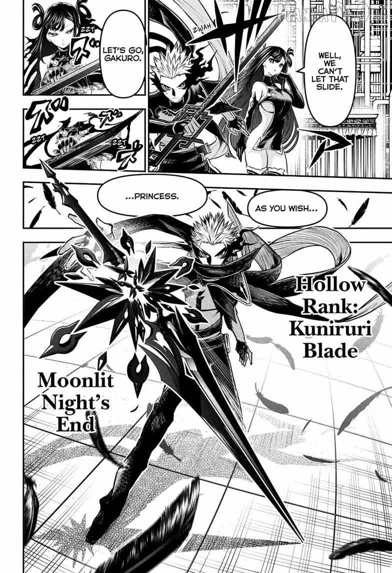 Read Nue no Onmyouji Manga Online