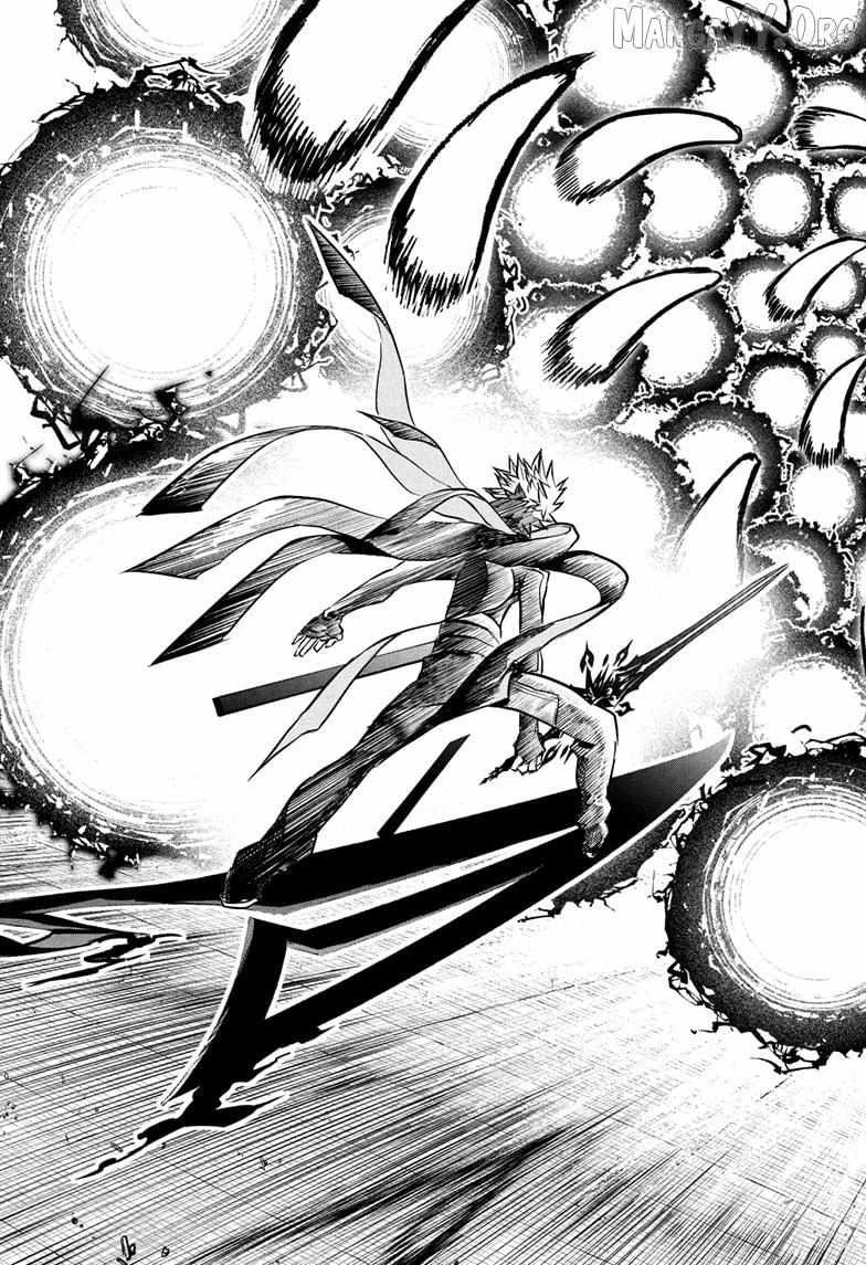 Read Nue no Onmyouji Manga Online