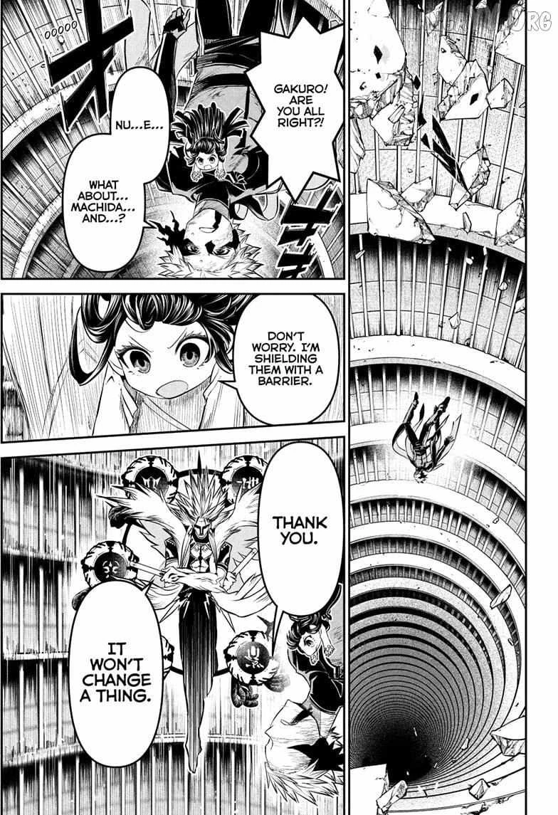 Read Nue no Onmyouji Manga Online