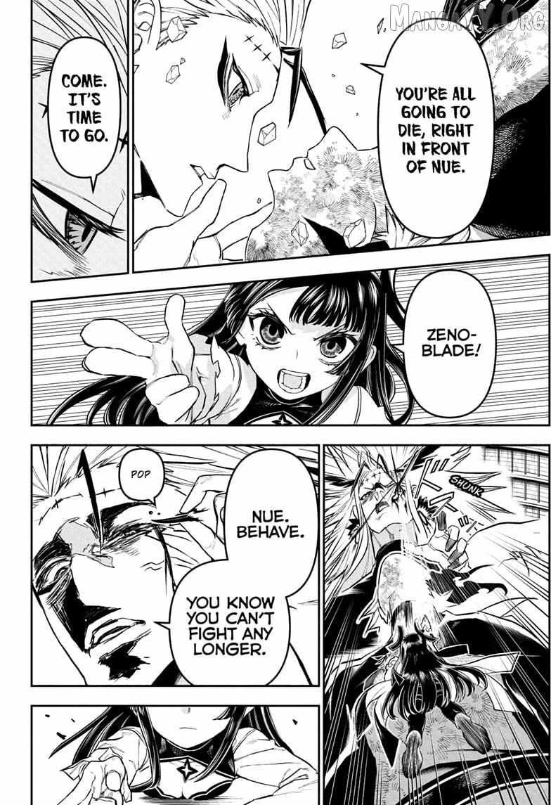 Read Nue no Onmyouji Manga Online