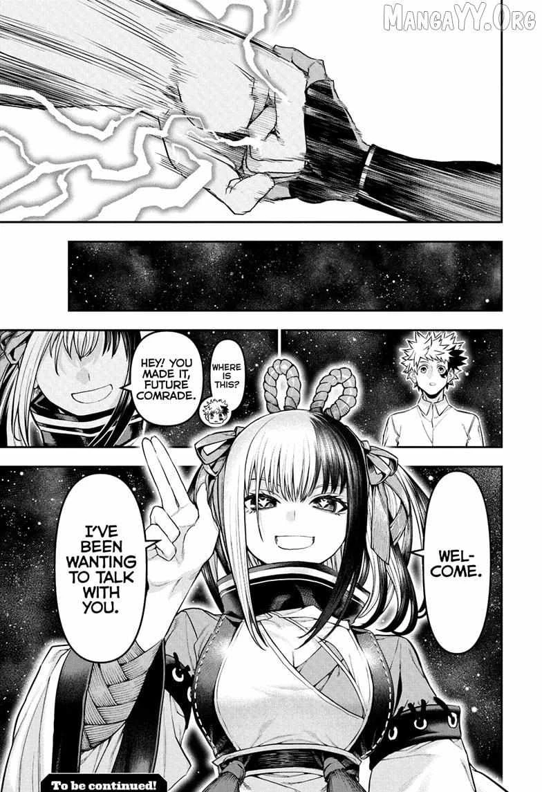 Read Nue no Onmyouji Manga Online