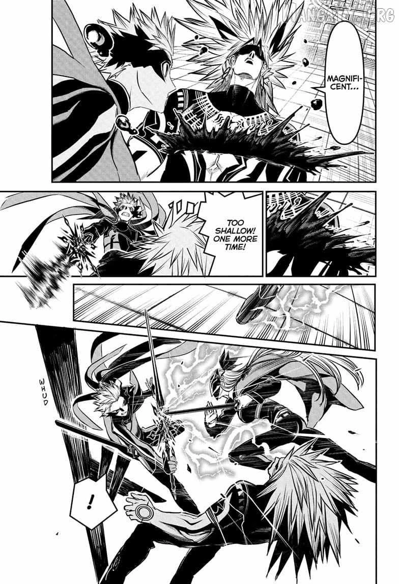 Read Nue no Onmyouji Manga Online