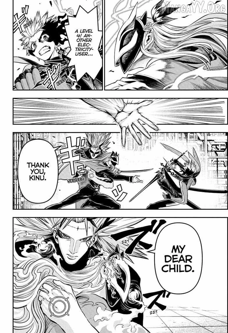 Read Nue no Onmyouji Manga Online