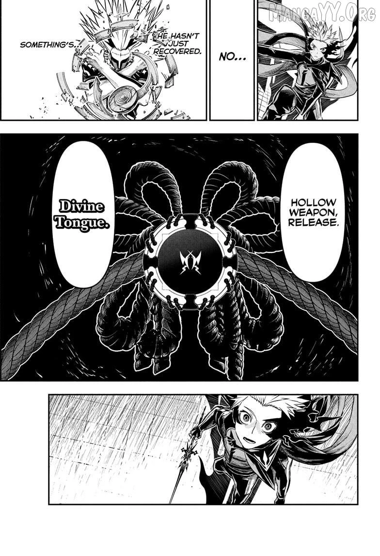 Read Nue no Onmyouji Manga Online