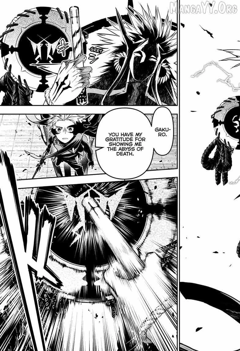 Read Nue no Onmyouji Manga Online