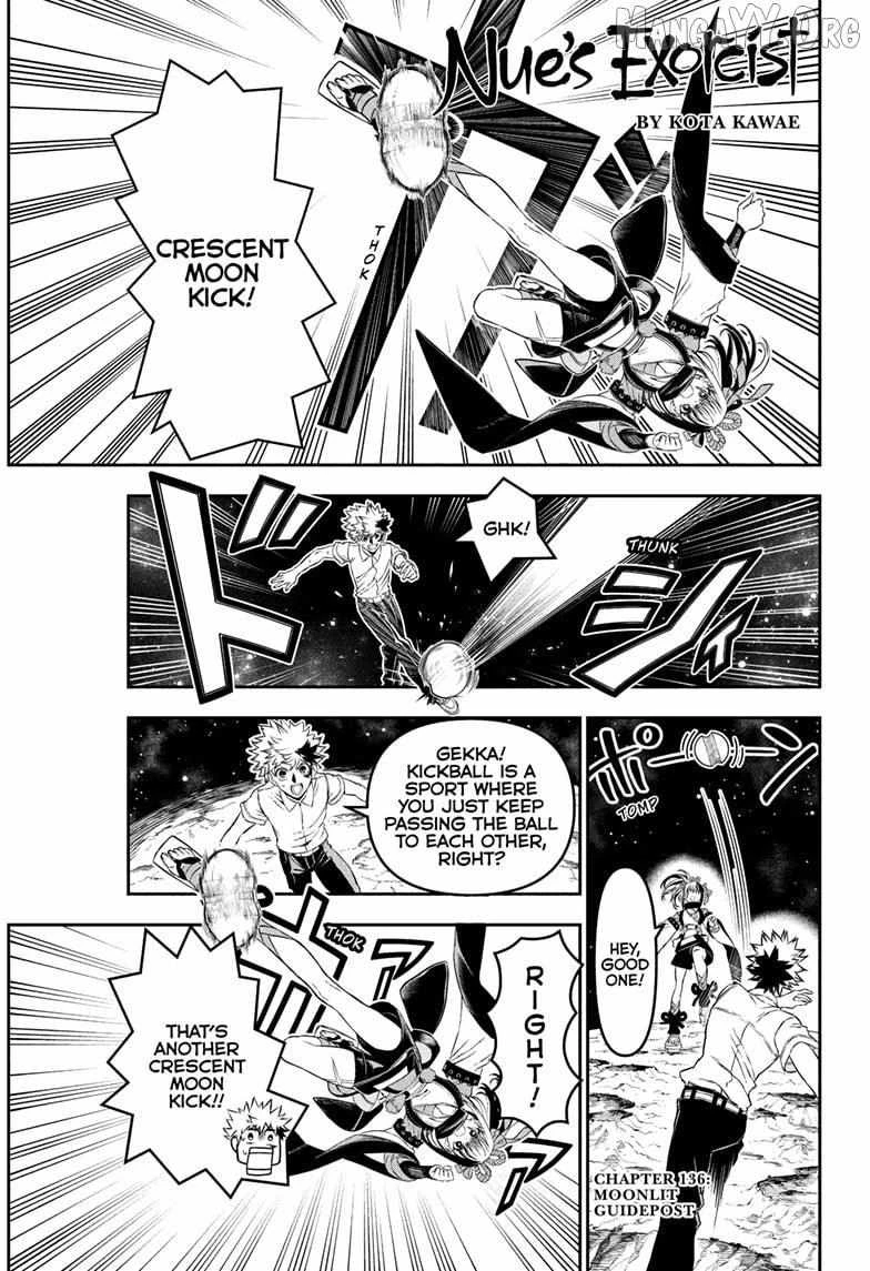 Read Nue no Onmyouji Manga Online