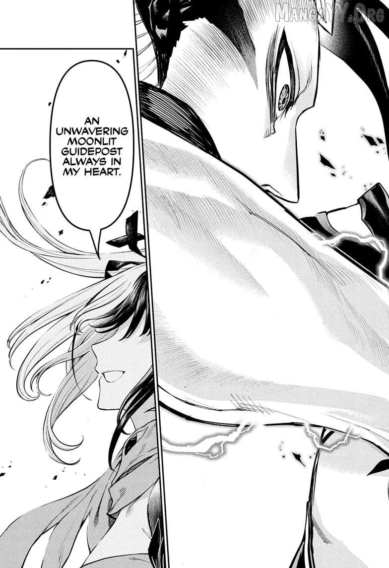 Read Nue no Onmyouji Manga Online
