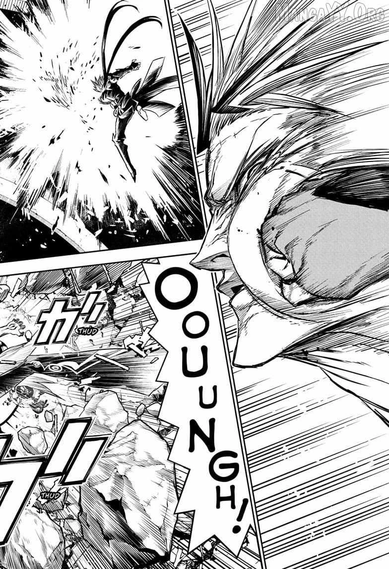 Read Nue no Onmyouji Manga Online