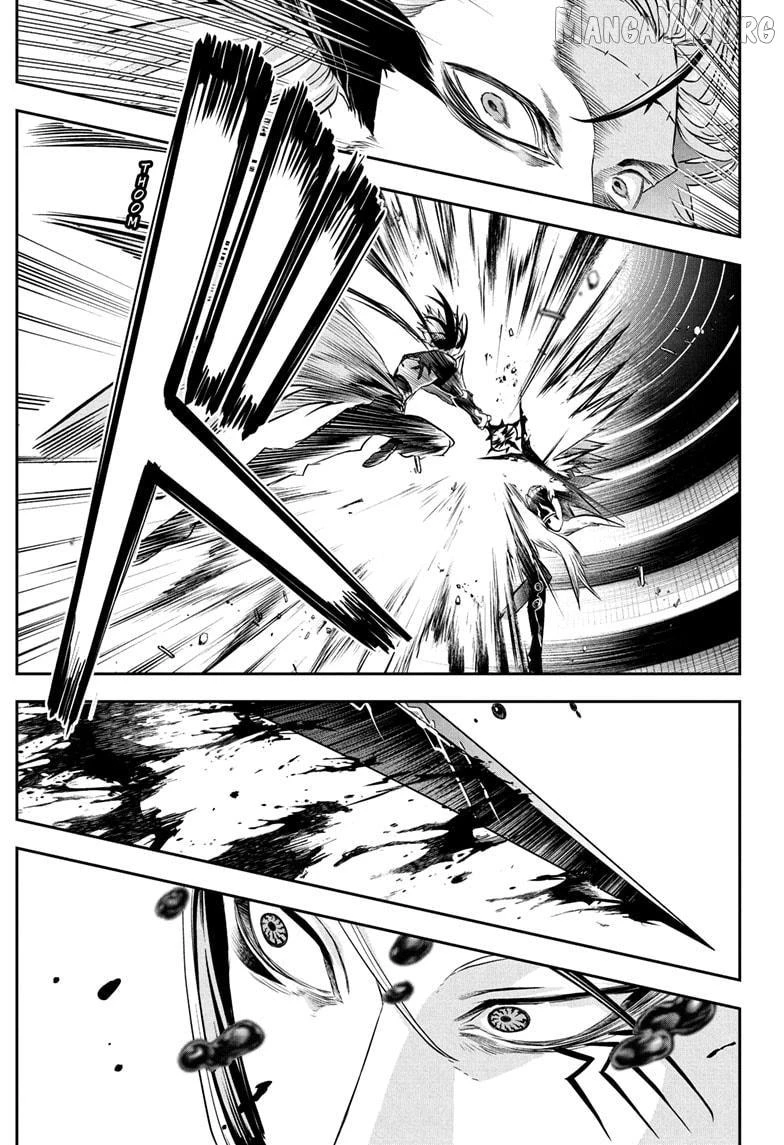 Read Nue no Onmyouji Manga Online