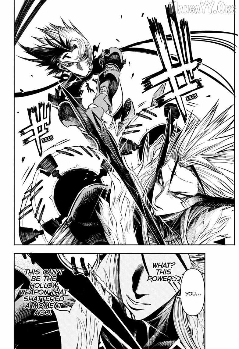 Read Nue no Onmyouji Manga Online