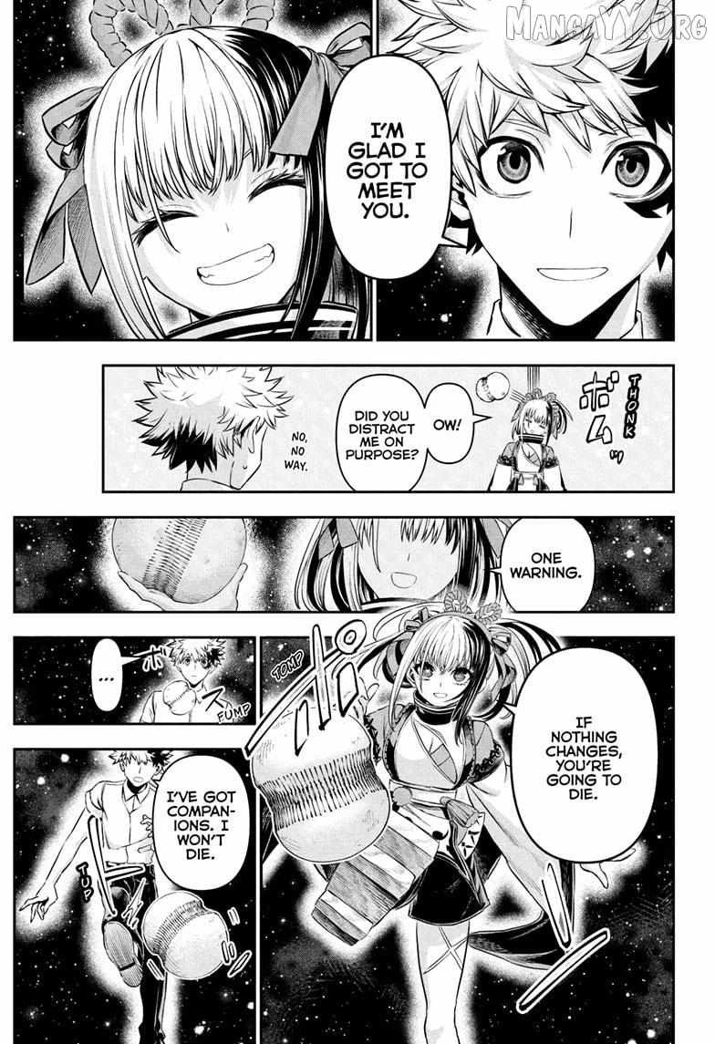 Read Nue no Onmyouji Manga Online
