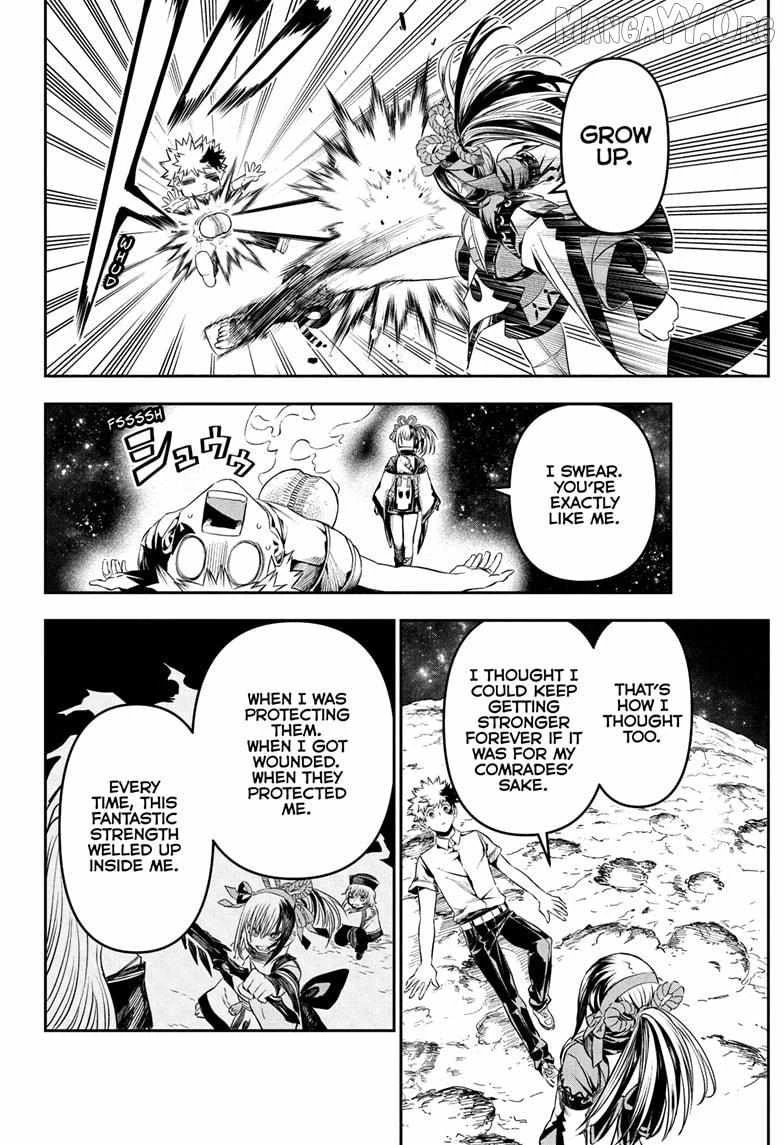 Read Nue no Onmyouji Manga Online