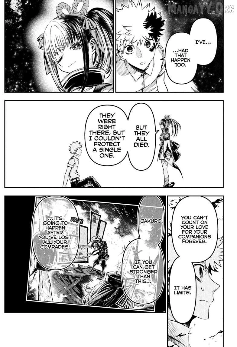 Read Nue no Onmyouji Manga Online