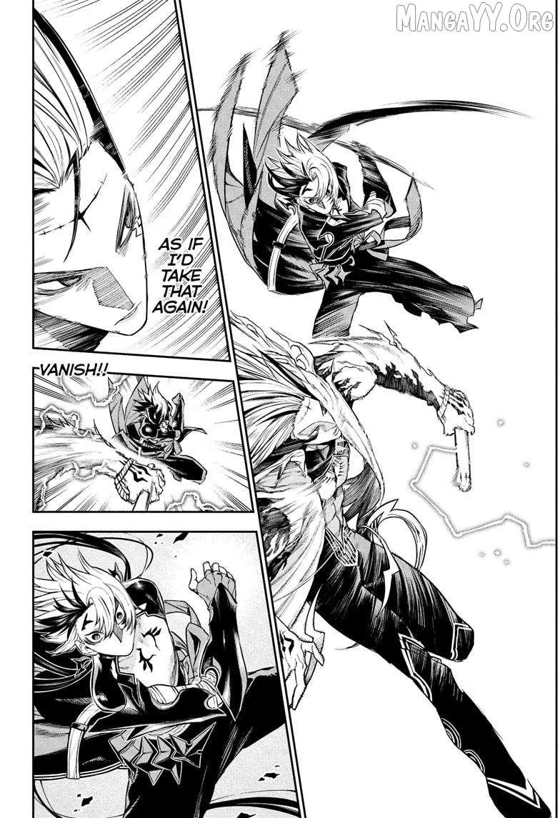 Read Nue no Onmyouji Manga Online