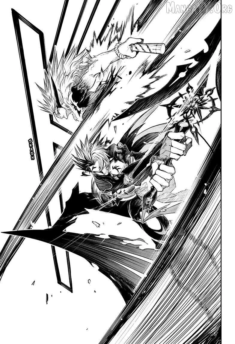 Read Nue no Onmyouji Manga Online