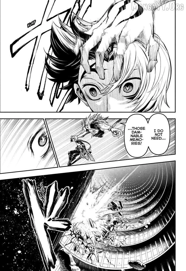Read Nue no Onmyouji Manga Online