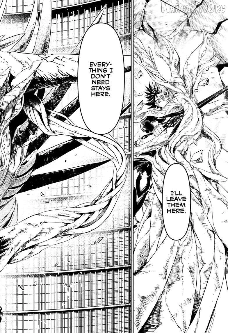 Read Nue no Onmyouji Manga Online