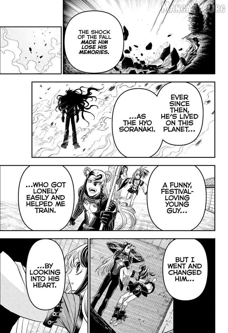 Read Nue no Onmyouji Manga Online