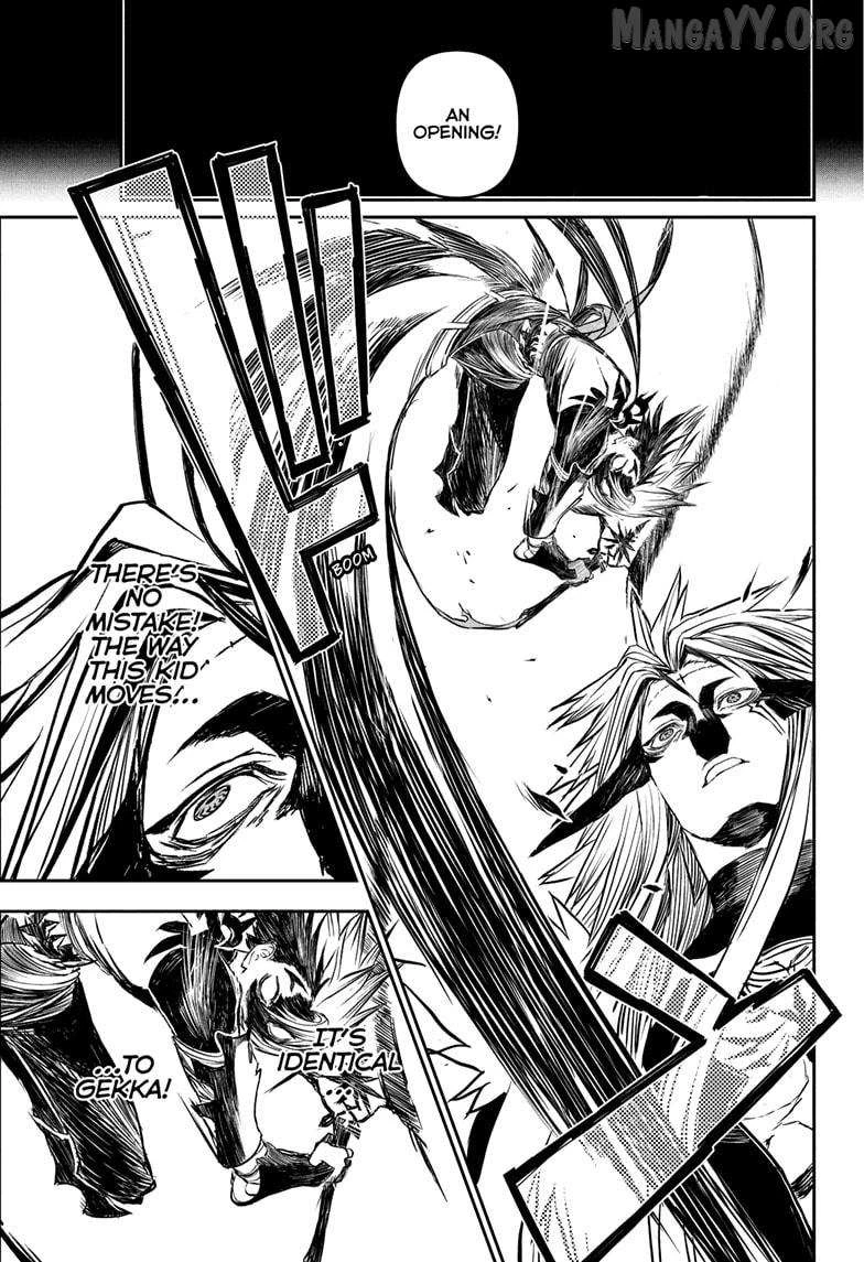 Read Nue no Onmyouji Manga Online