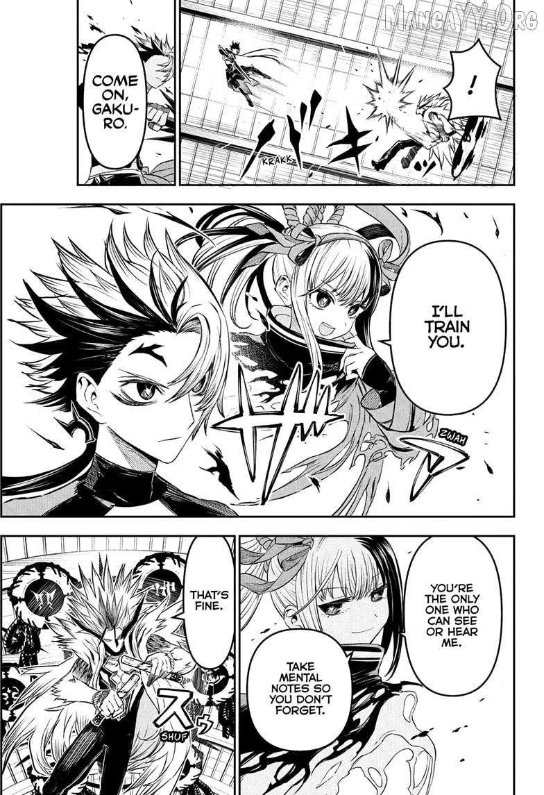 Read Nue no Onmyouji Manga Online