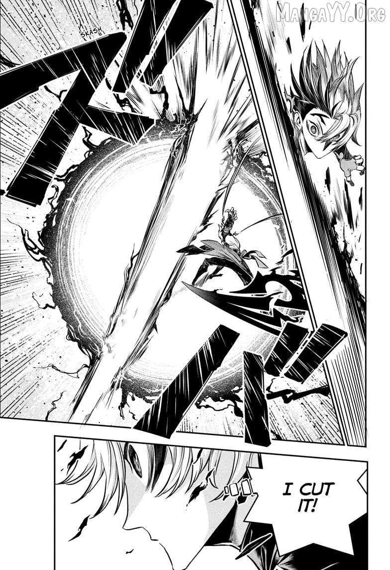 Read Nue no Onmyouji Manga Online