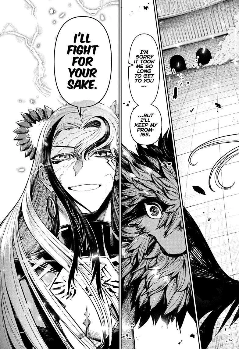 Read Nue no Onmyouji Manga Online