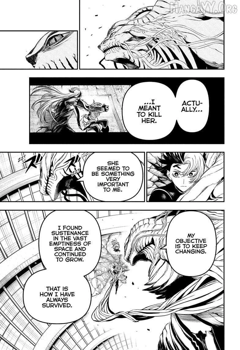 Read Nue no Onmyouji Manga Online