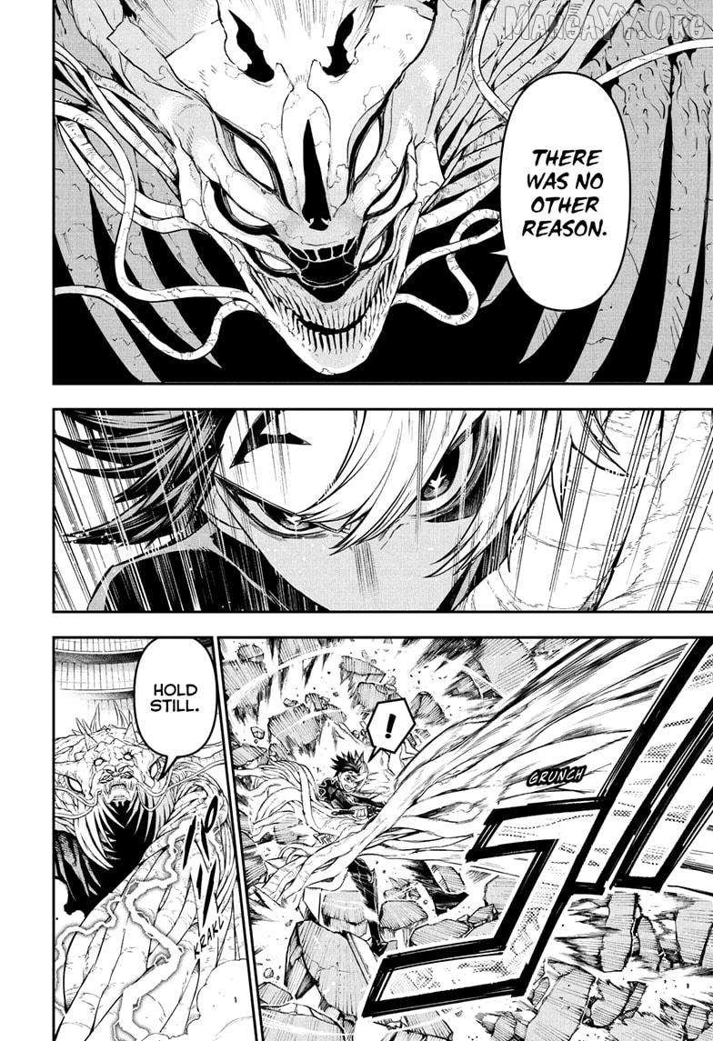 Read Nue no Onmyouji Manga Online