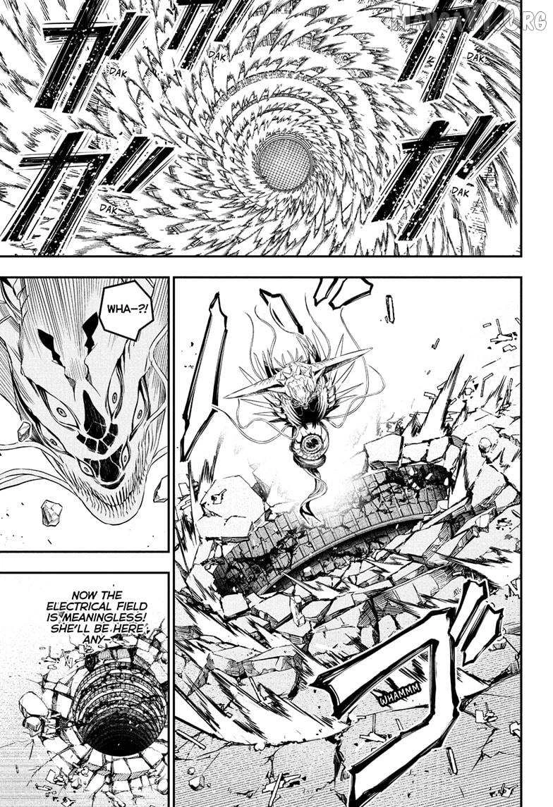 Read Nue no Onmyouji Manga Online