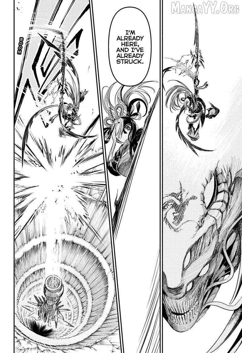 Read Nue no Onmyouji Manga Online