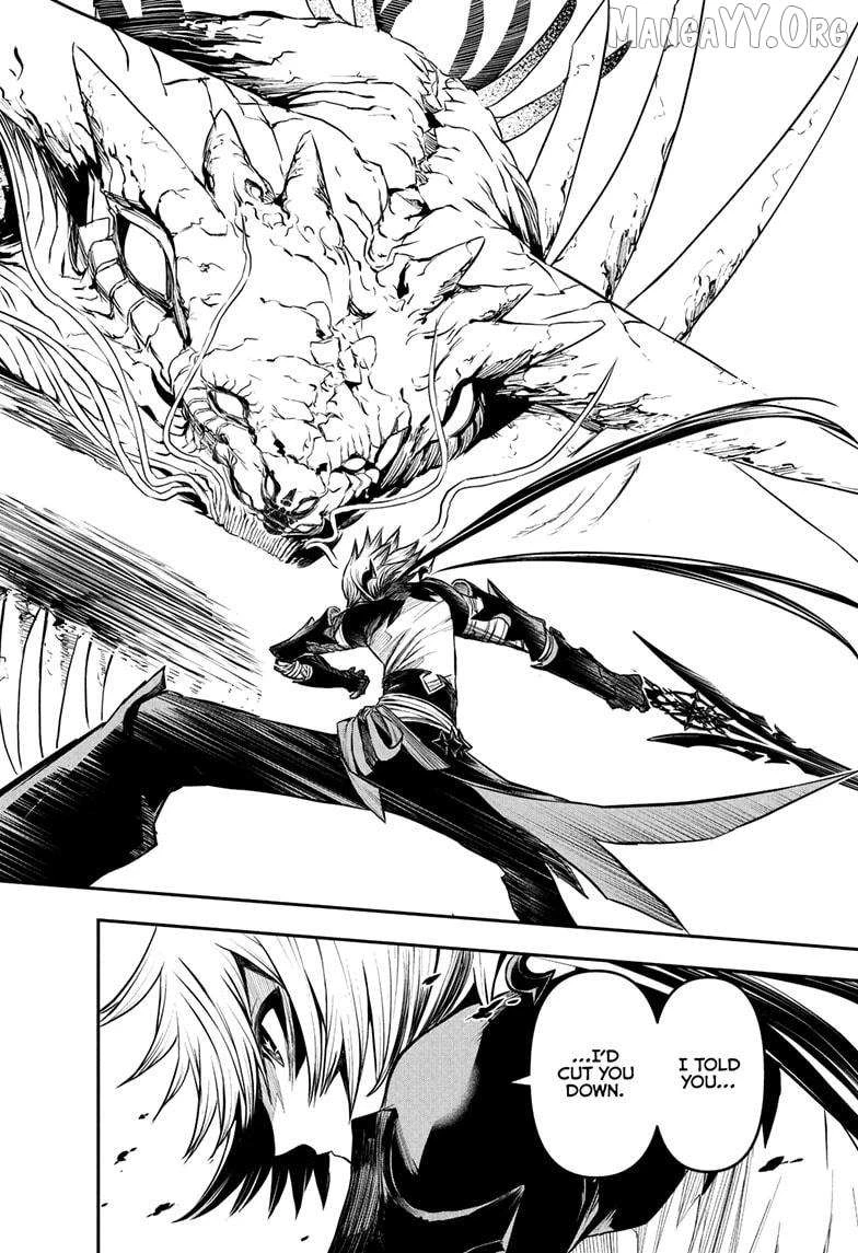 Read Nue no Onmyouji Manga Online