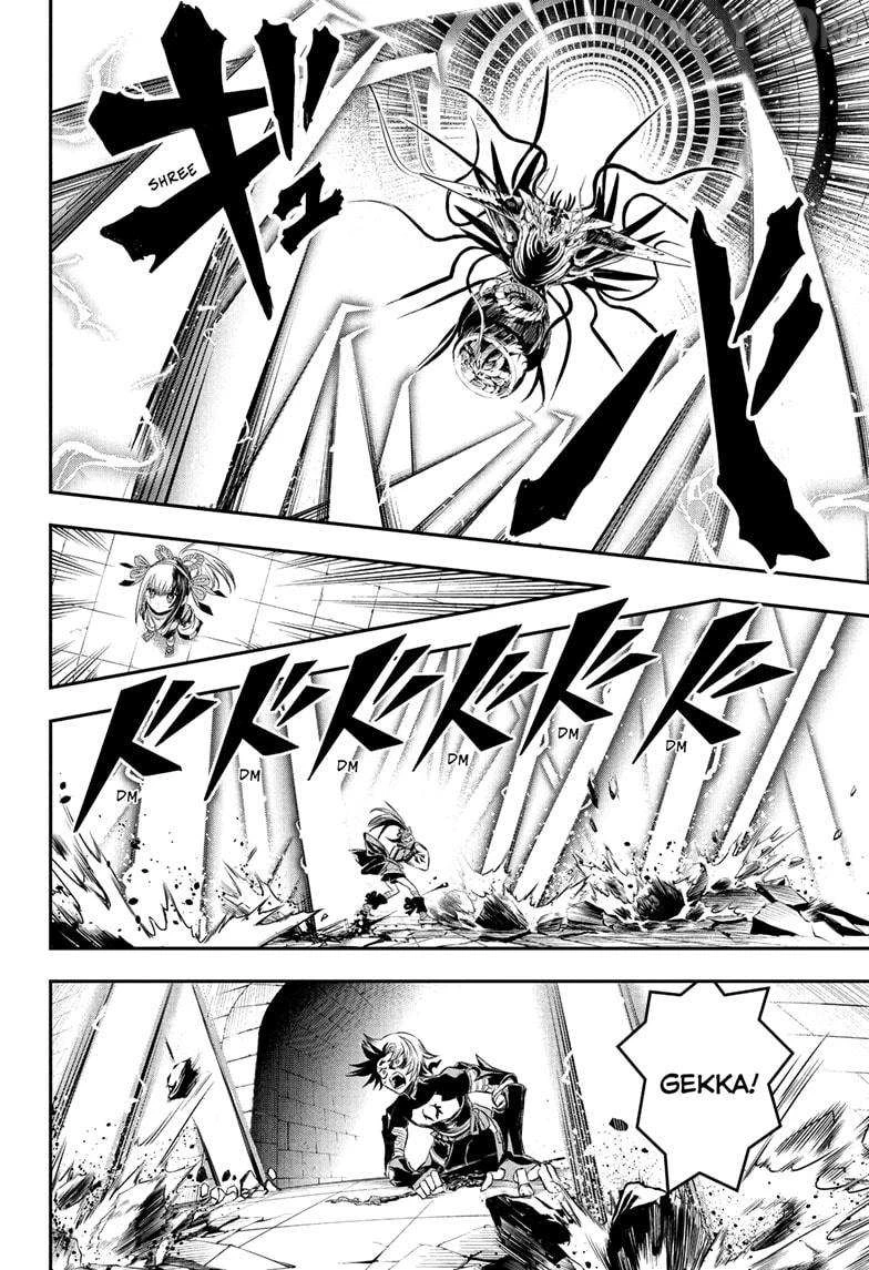Read Nue no Onmyouji Manga Online