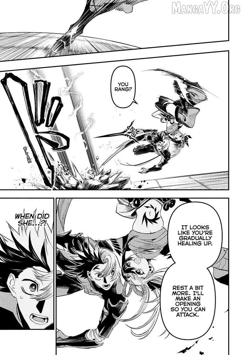 Read Nue no Onmyouji Manga Online