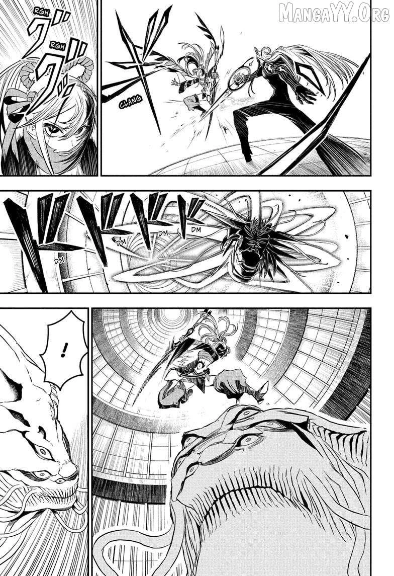 Read Nue no Onmyouji Manga Online