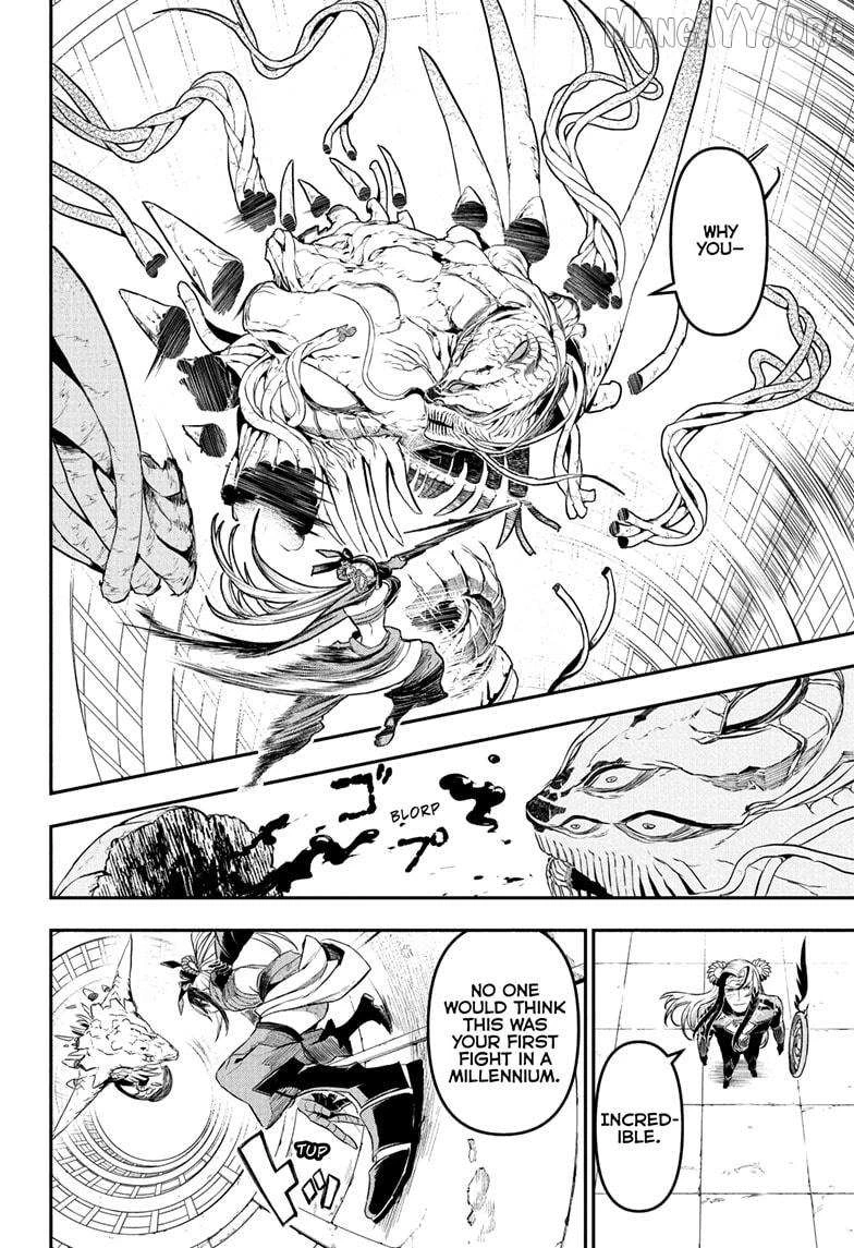 Read Nue no Onmyouji Manga Online