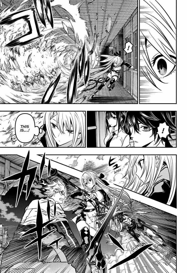 Read Nue no Onmyouji Manga Online