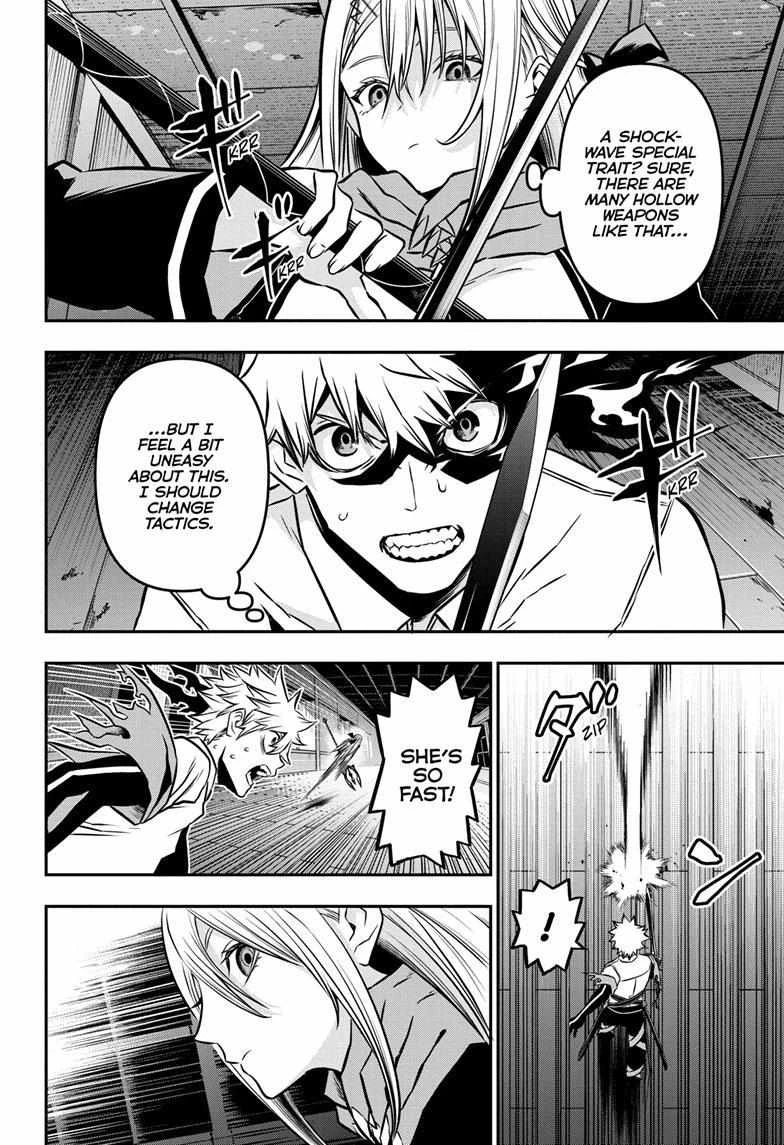Read Nue no Onmyouji Manga Online