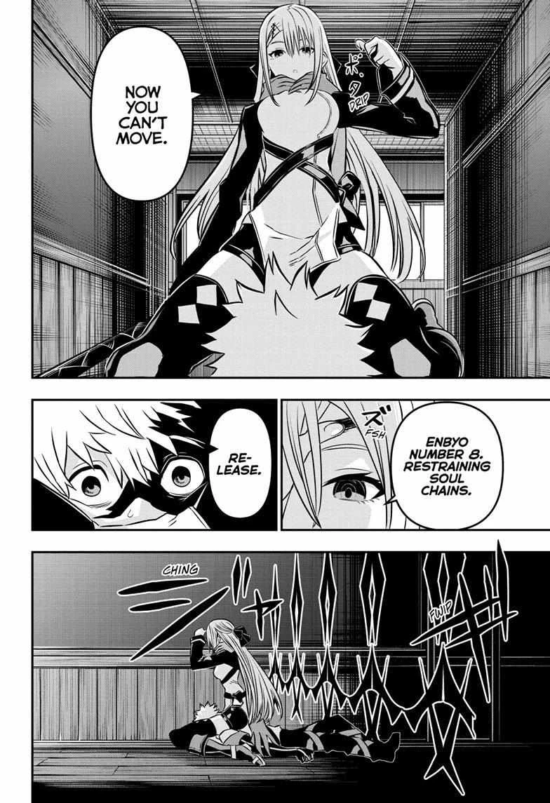 Read Nue no Onmyouji Manga Online