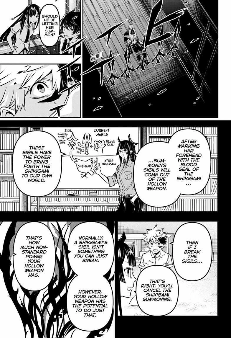 Read Nue no Onmyouji Manga Online