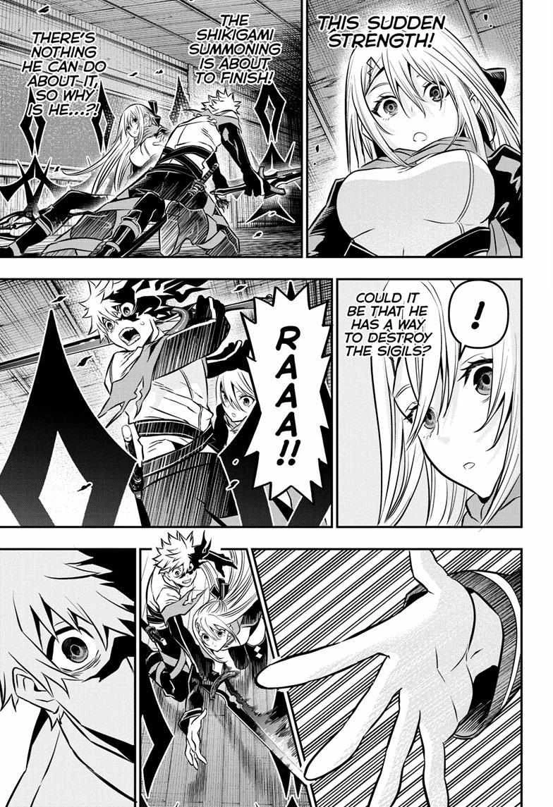 Read Nue no Onmyouji Manga Online