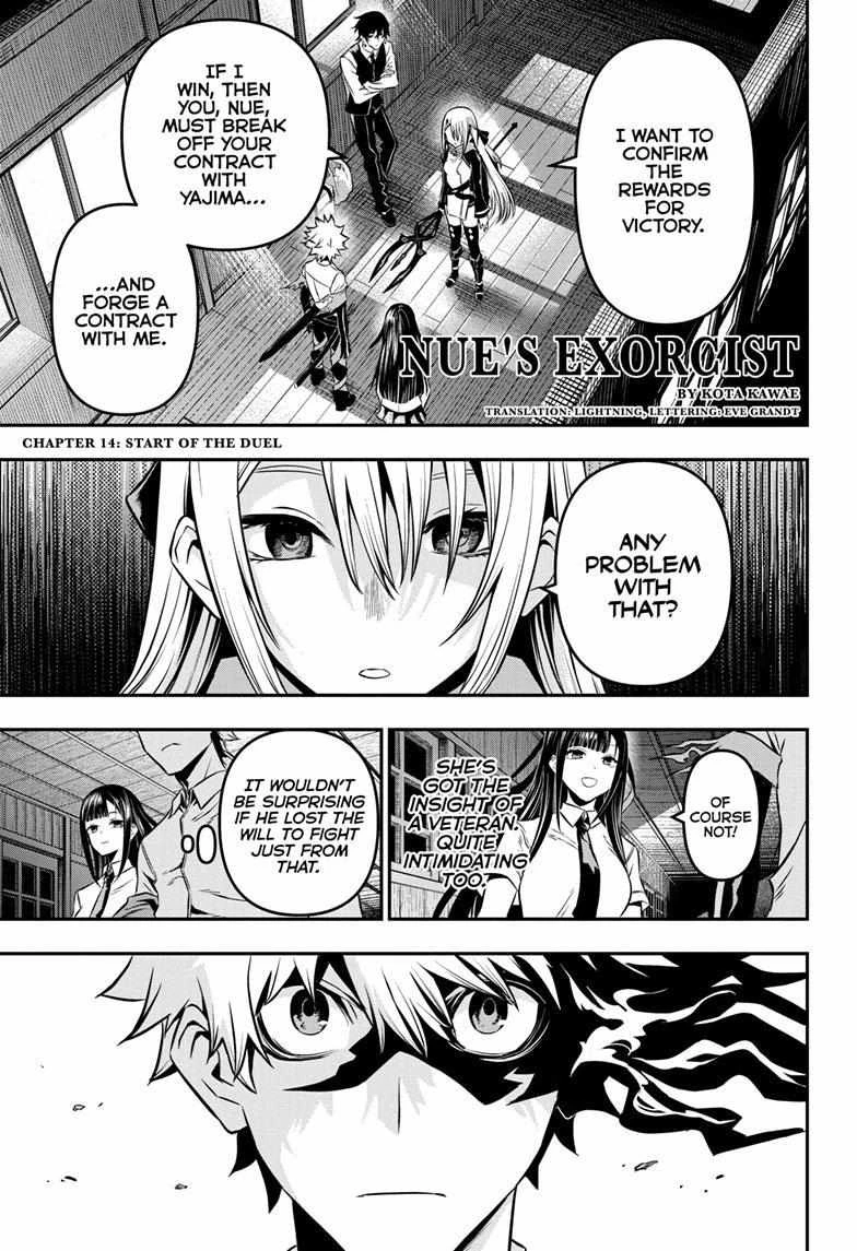 Read Nue no Onmyouji Manga Online